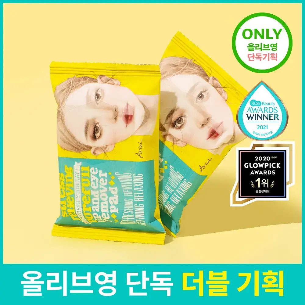 [더블기획/순삭리무버패드] 아리얼 스트레스 릴리빙 립앤아이 리무버 패드 더블기획 (30매+30매)